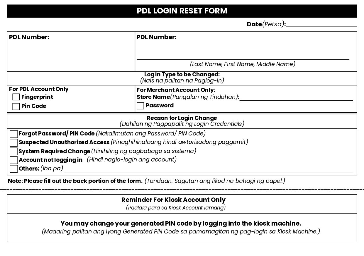 PDL Login Reset Form Page 1