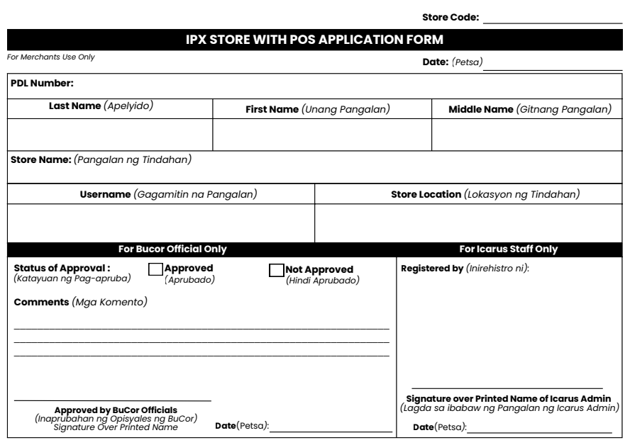 IPX Store Form