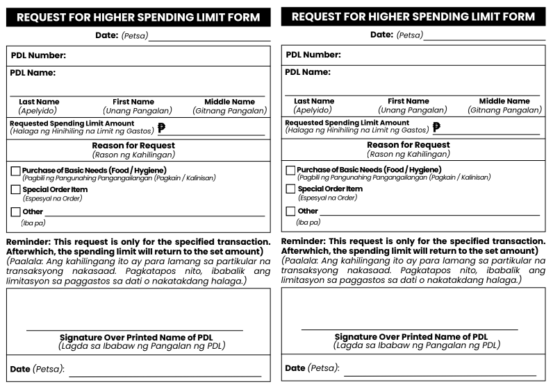 Request Form Page 1